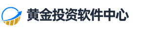 贵金属资讯网 | 现货黄金APP下载与交易软件中心
